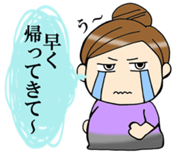 pregnant woman & mather Sticker sticker #15661762