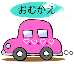 pregnant woman & mather Sticker sticker #15661763