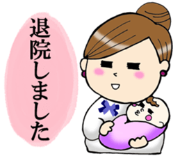 pregnant woman & mather Sticker sticker #15661767