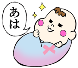 pregnant woman & mather Sticker sticker #15661768