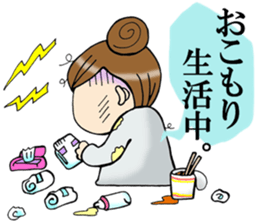 pregnant woman & mather Sticker sticker #15661769