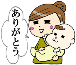 pregnant woman & mather Sticker sticker #15661770