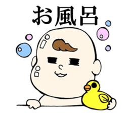 pregnant woman & mather Sticker sticker #15661773