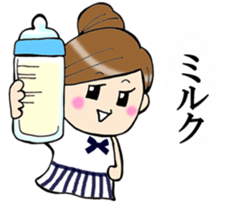 pregnant woman & mather Sticker sticker #15661774
