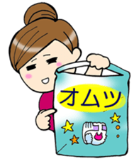 pregnant woman & mather Sticker sticker #15661775
