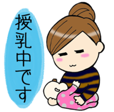 pregnant woman & mather Sticker sticker #15661776