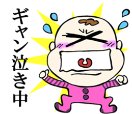 pregnant woman & mather Sticker sticker #15661778