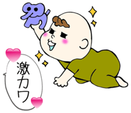 pregnant woman & mather Sticker sticker #15661780