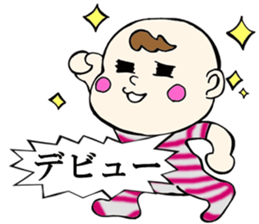 pregnant woman & mather Sticker sticker #15661783