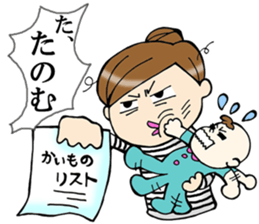 pregnant woman & mather Sticker sticker #15661792
