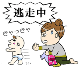 pregnant woman & mather Sticker sticker #15661793