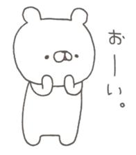 KUMAYAN.2 sticker #15661871