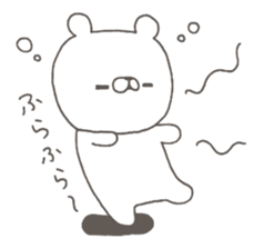 KUMAYAN.2 sticker #15661889