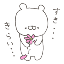 KUMAYAN.2 sticker #15661894