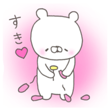 KUMAYAN.2 sticker #15661895