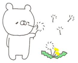 KUMAYAN.2 sticker #15661902