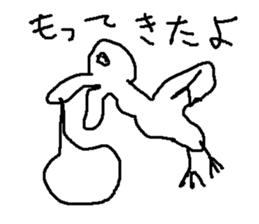 ainokounotori sticker #15661946