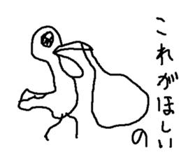 ainokounotori sticker #15661948