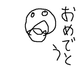 ainokounotori sticker #15661949