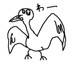 ainokounotori sticker #15661950