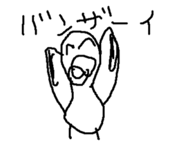 ainokounotori sticker #15661957