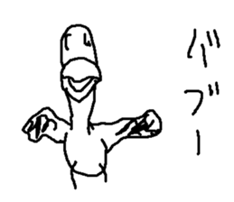 ainokounotori sticker #15661959