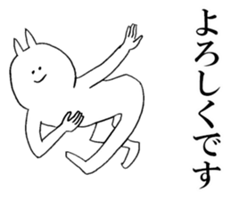 Sticker of honest Ai sticker #15662029