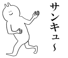 Sticker of honest Ai sticker #15662042