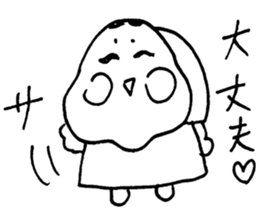 Meg.'s Sticker sticker #15662139