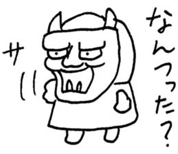 Meg.'s Sticker sticker #15662141