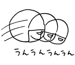 Meg.'s Sticker sticker #15662142