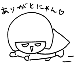 Meg.'s Sticker sticker #15662143