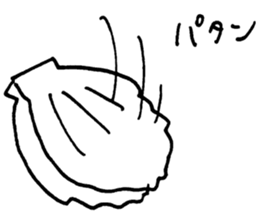 Meg.'s Sticker sticker #15662146