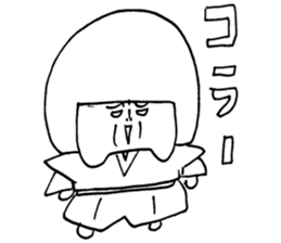 Meg.'s Sticker sticker #15662150