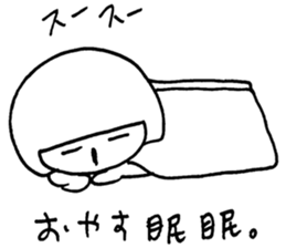 Meg.'s Sticker sticker #15662153