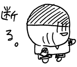 Meg.'s Sticker sticker #15662154