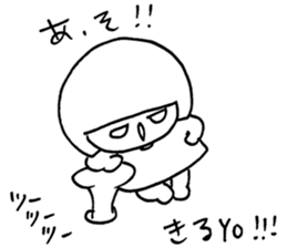 Meg.'s Sticker sticker #15662157