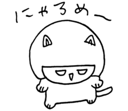 Meg.'s Sticker sticker #15662158