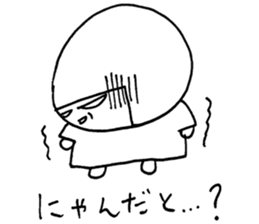 Meg.'s Sticker sticker #15662164