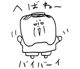 Meg.'s Sticker sticker #15662167