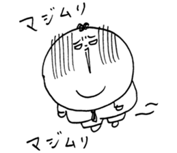 Meg.'s Sticker sticker #15662168