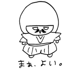 Meg.'s Sticker sticker #15662169