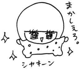 Meg.'s Sticker sticker #15662171