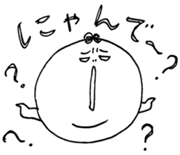 Meg.'s Sticker sticker #15662176