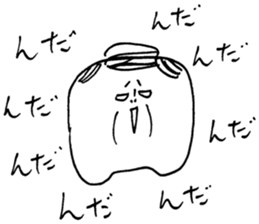 Meg.'s Sticker sticker #15662177