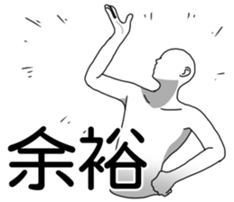 Spring shiro-ningen sticker #15662180