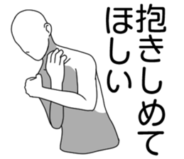 Spring shiro-ningen sticker #15662185