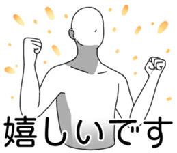 Spring shiro-ningen sticker #15662187