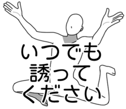 Spring shiro-ningen sticker #15662188