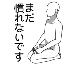 Spring shiro-ningen sticker #15662190